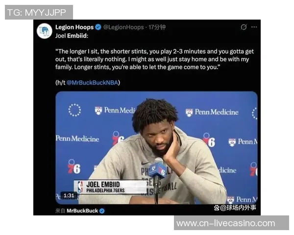 医学专家对恩比德膝伤表示担忧认为其职业生涯面临重大挑战