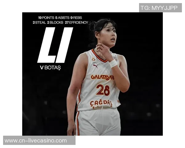 李月汝表现惊艳全队最高数据引发裁判决定争议引热议